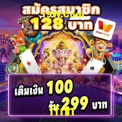 Flash Promotion ffnn
